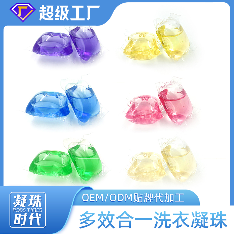 Canton Fair product