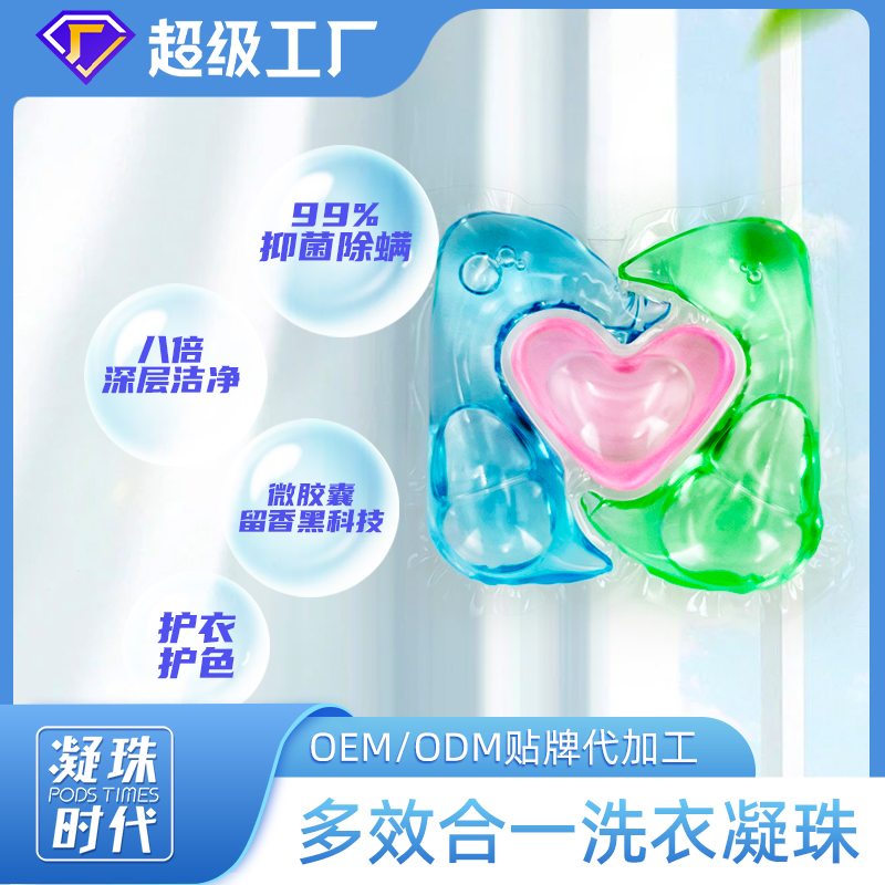 Canton Fair product