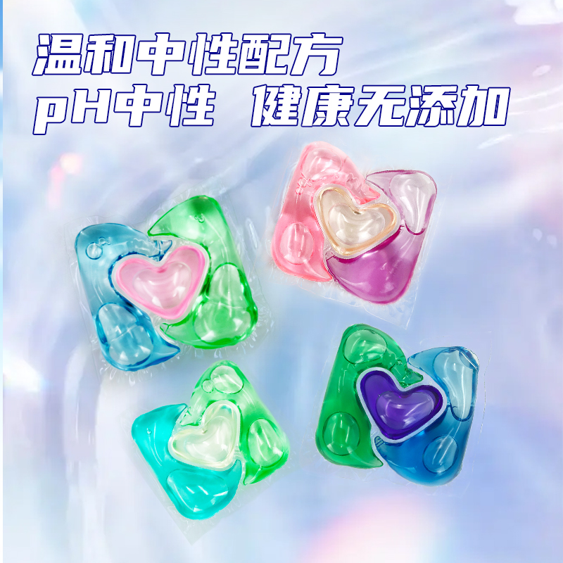 Canton Fair product