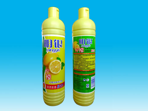 Canton Fair product