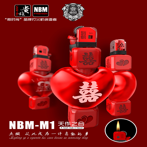 Canton Fair product