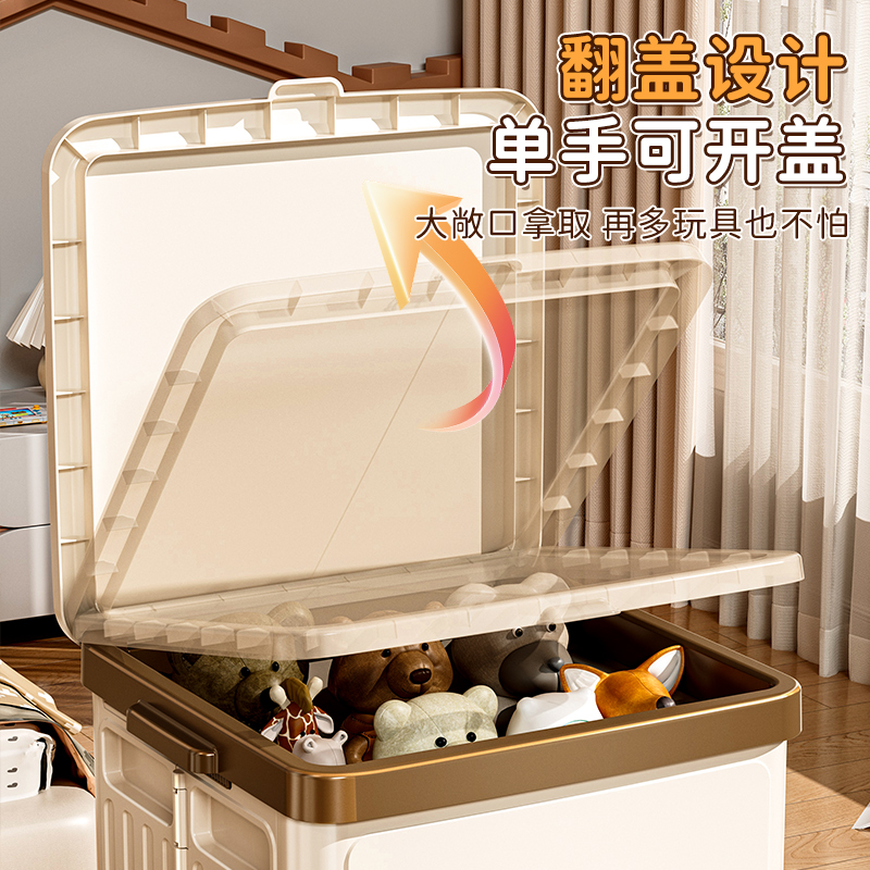Canton Fair product