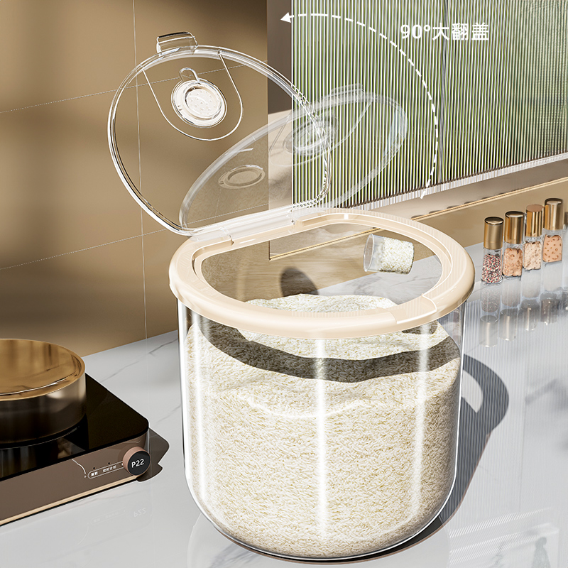 Canton Fair product