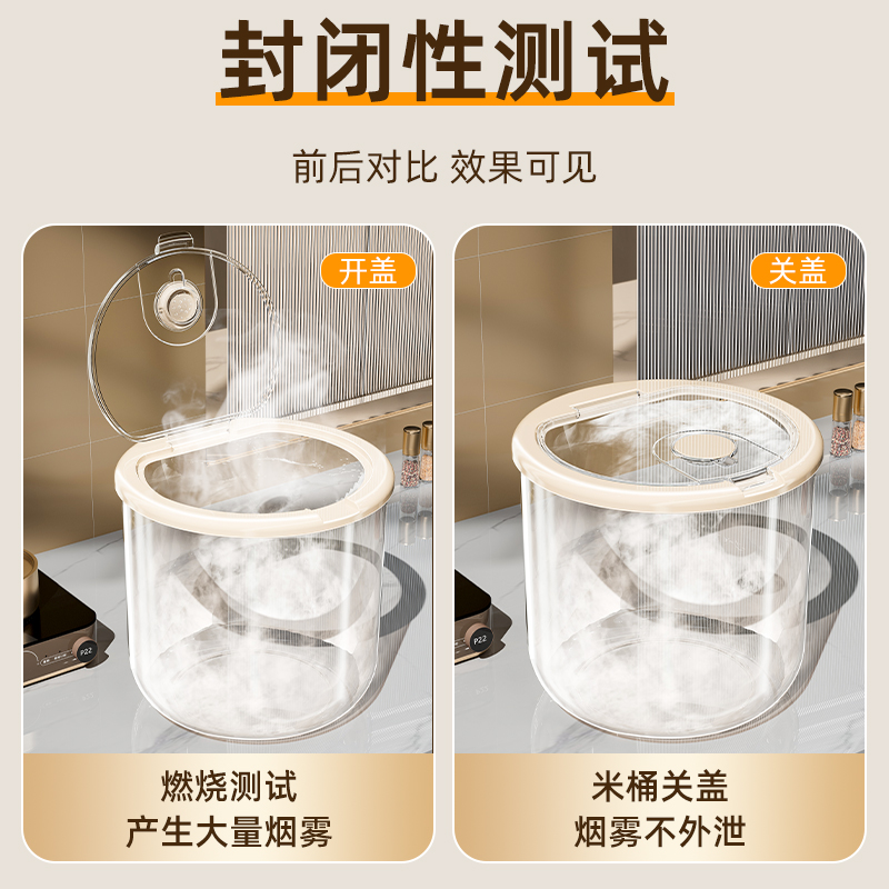 Canton Fair product