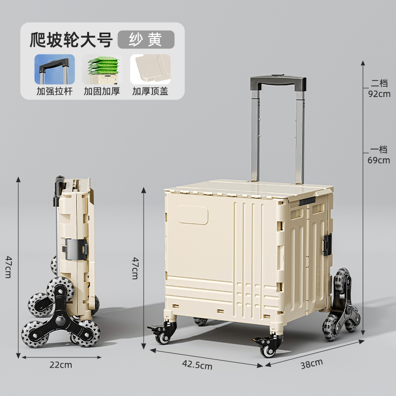 Canton Fair product