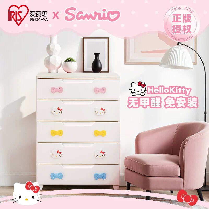 Canton Fair product