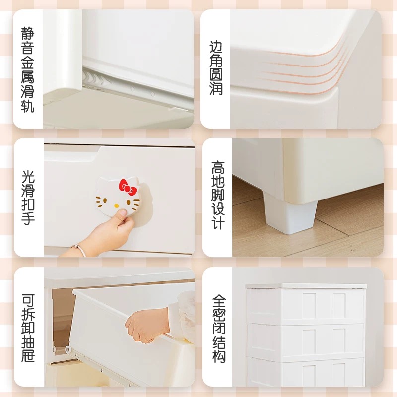 Canton Fair product