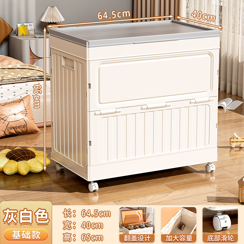 Canton Fair product