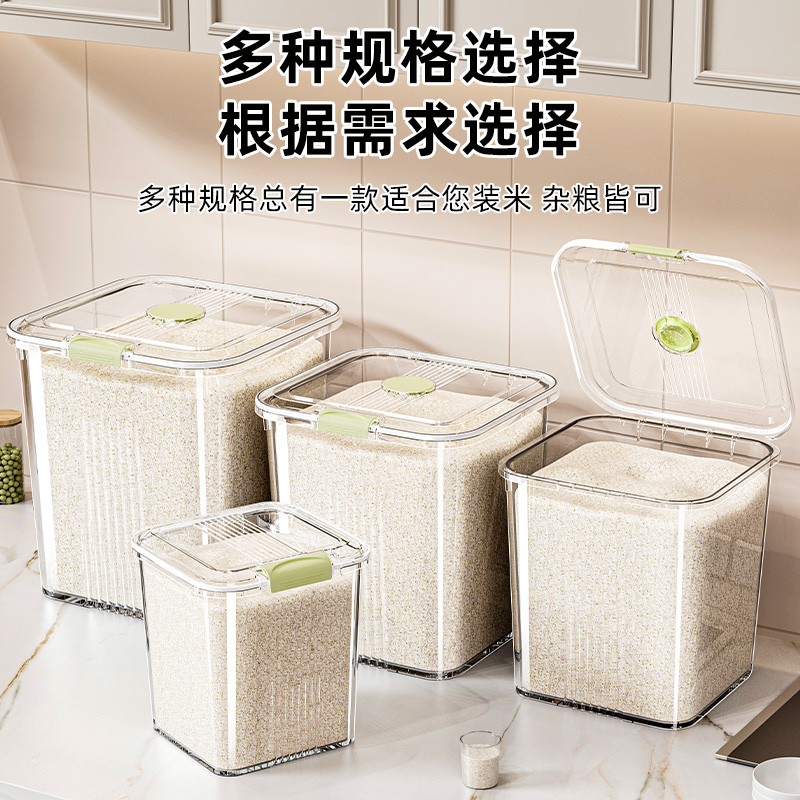 Canton Fair product