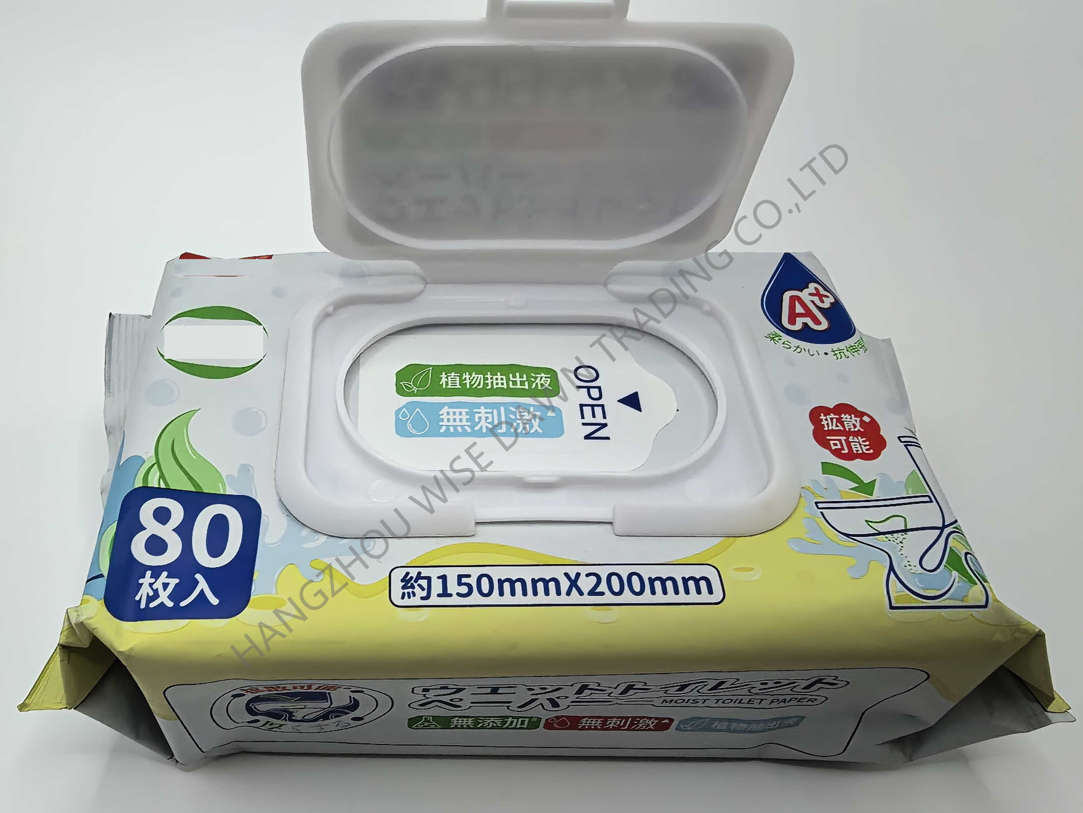 Canton Fair product