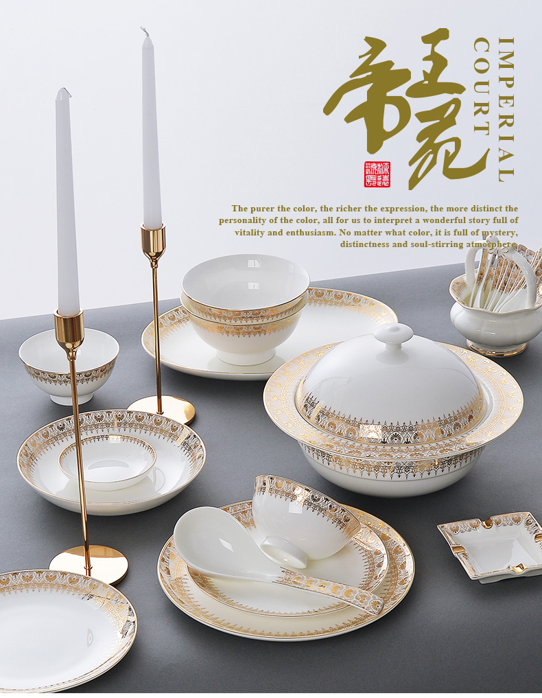 Canton Fair product