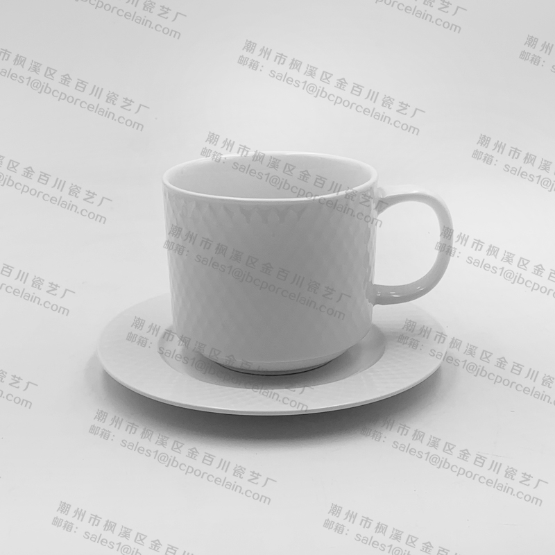 Embossed Reticulated Tableware
