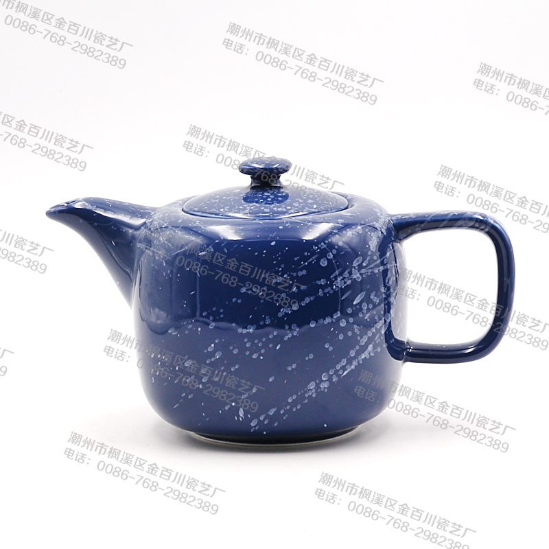 Square Tableware Series