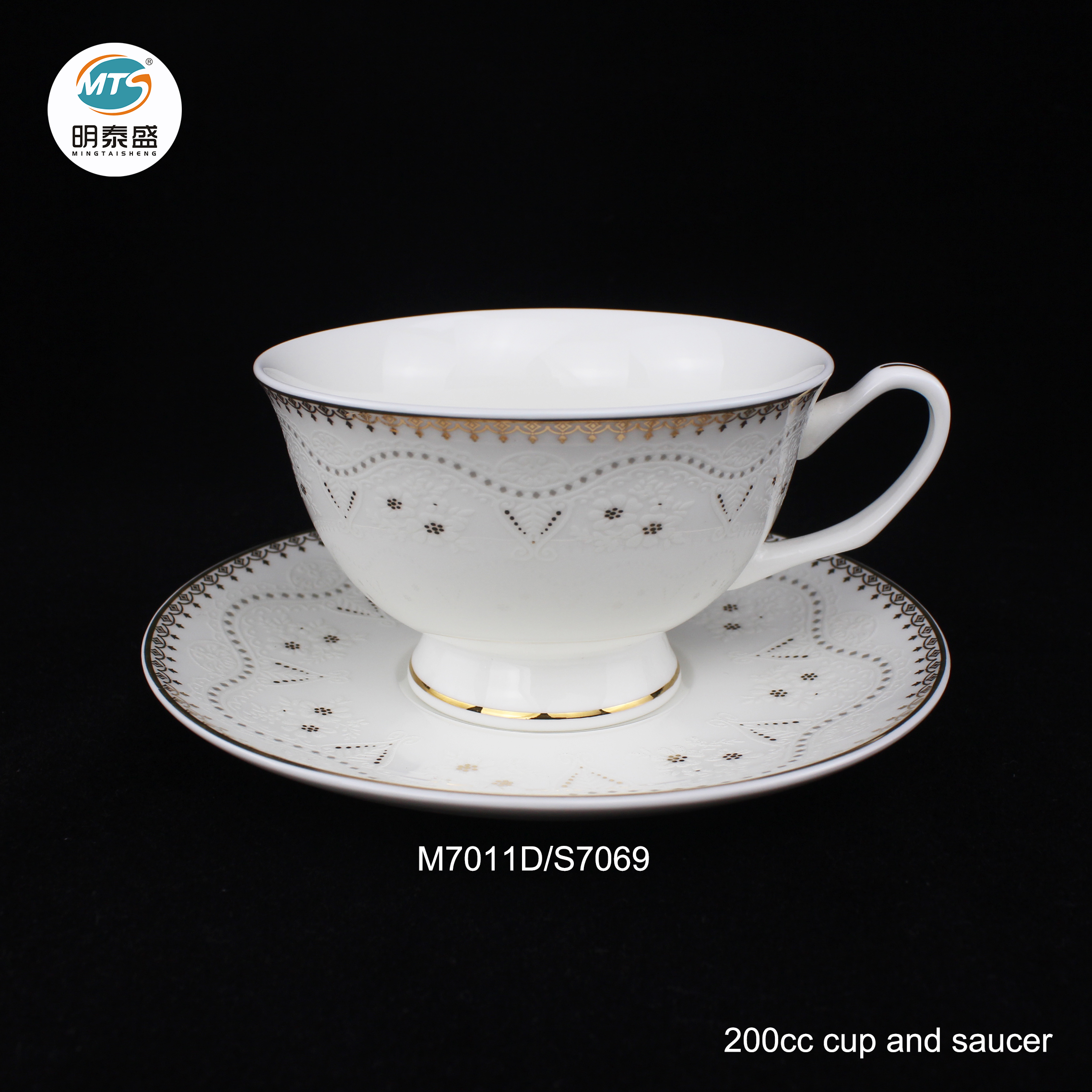 Dinner Set