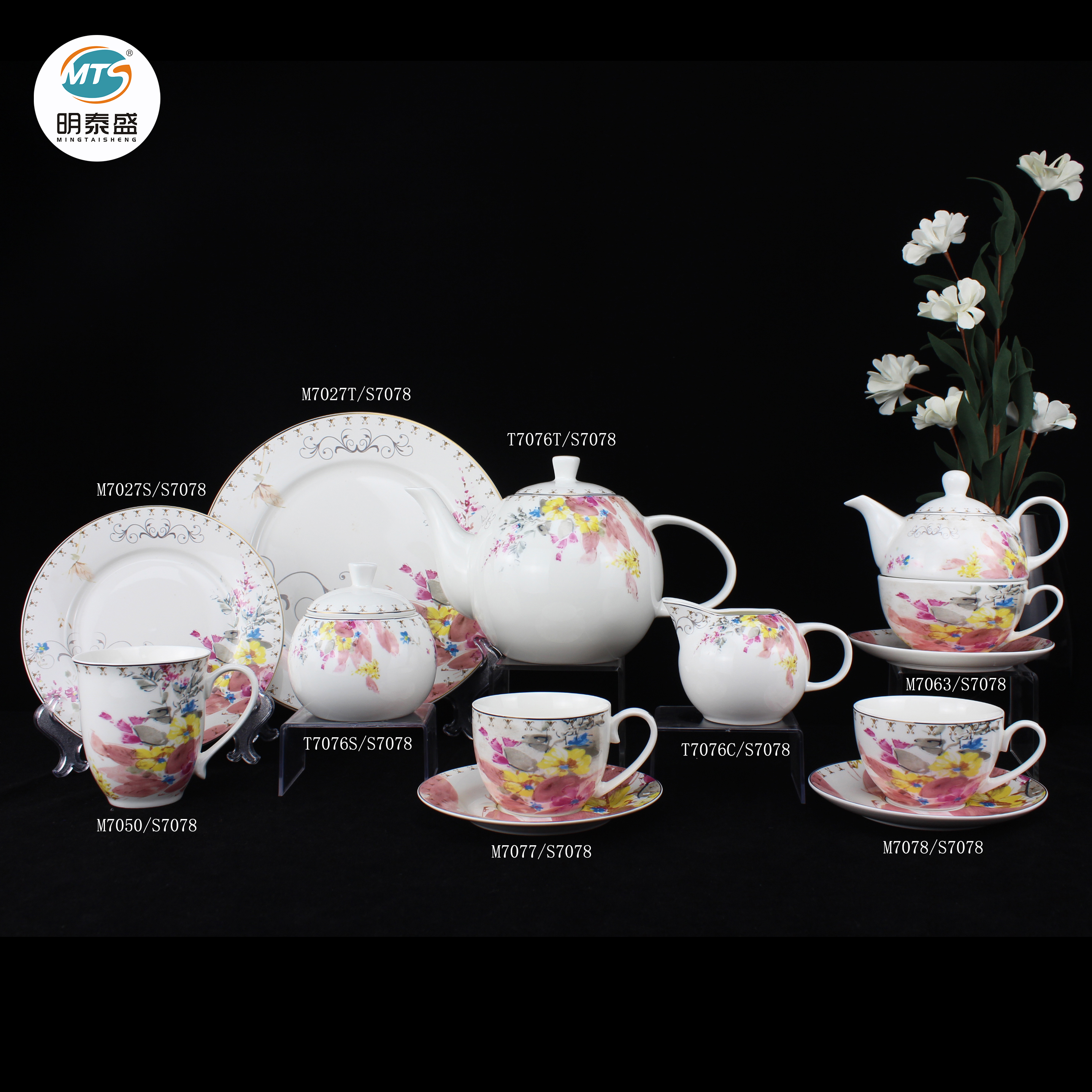 White Ceramic Tea Set