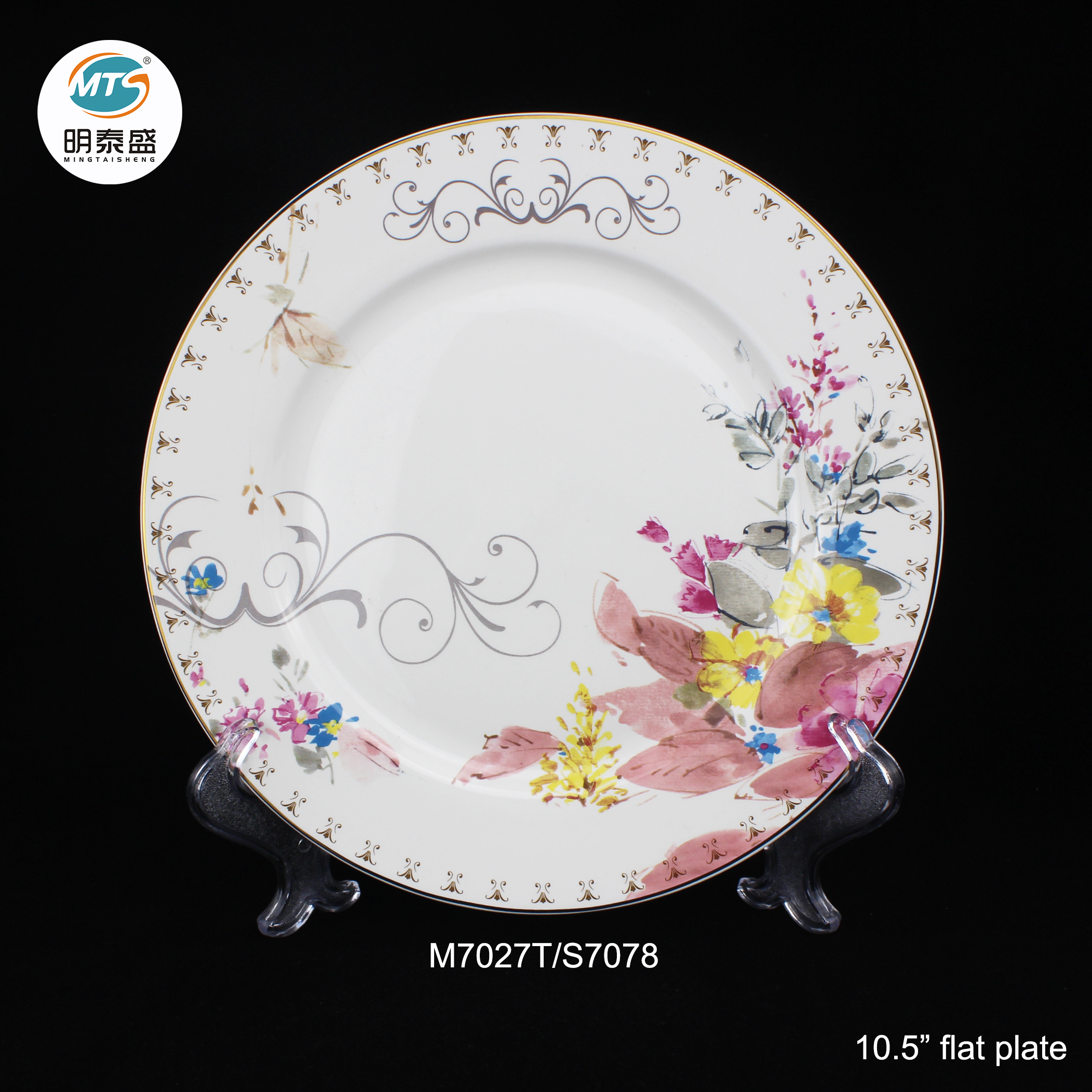 Canton Fair product