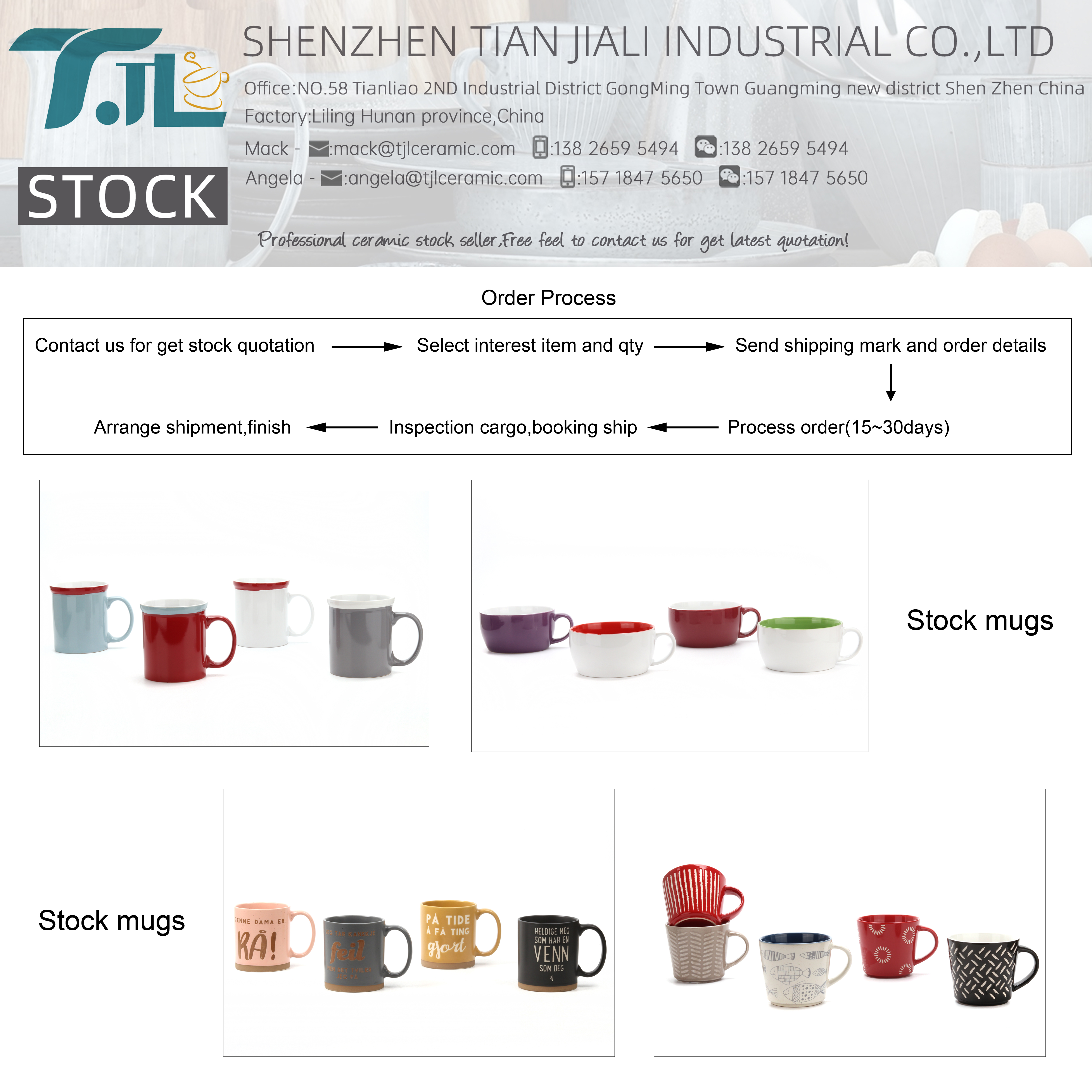 Canton Fair product