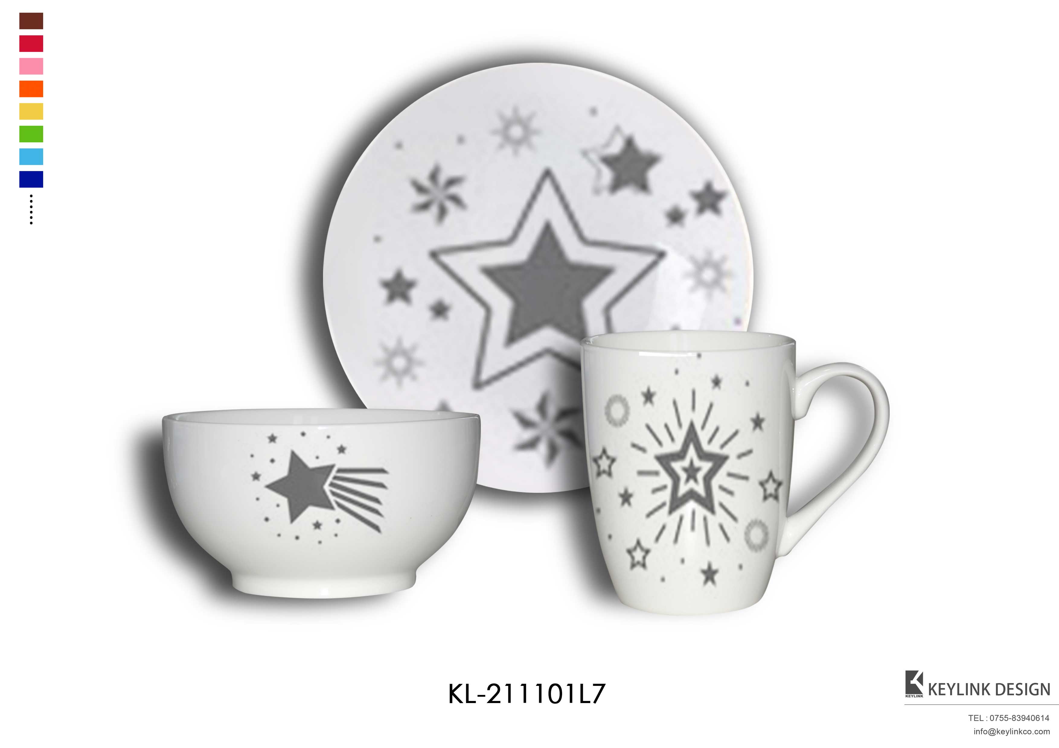 Canton Fair product