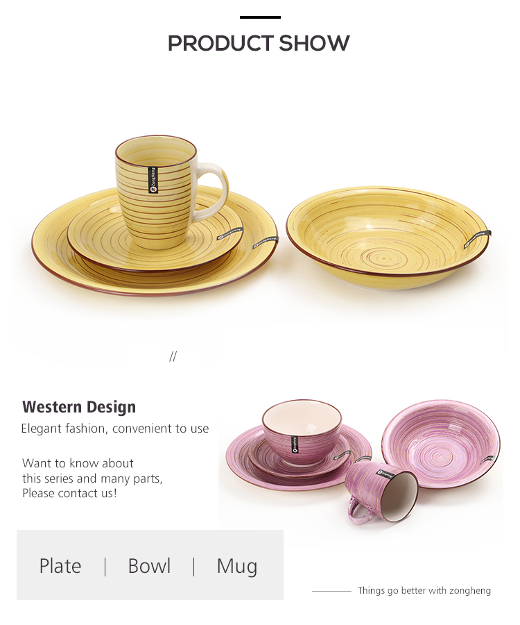 Canton Fair product
