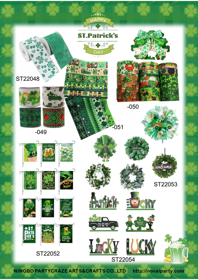 Canton Fair product