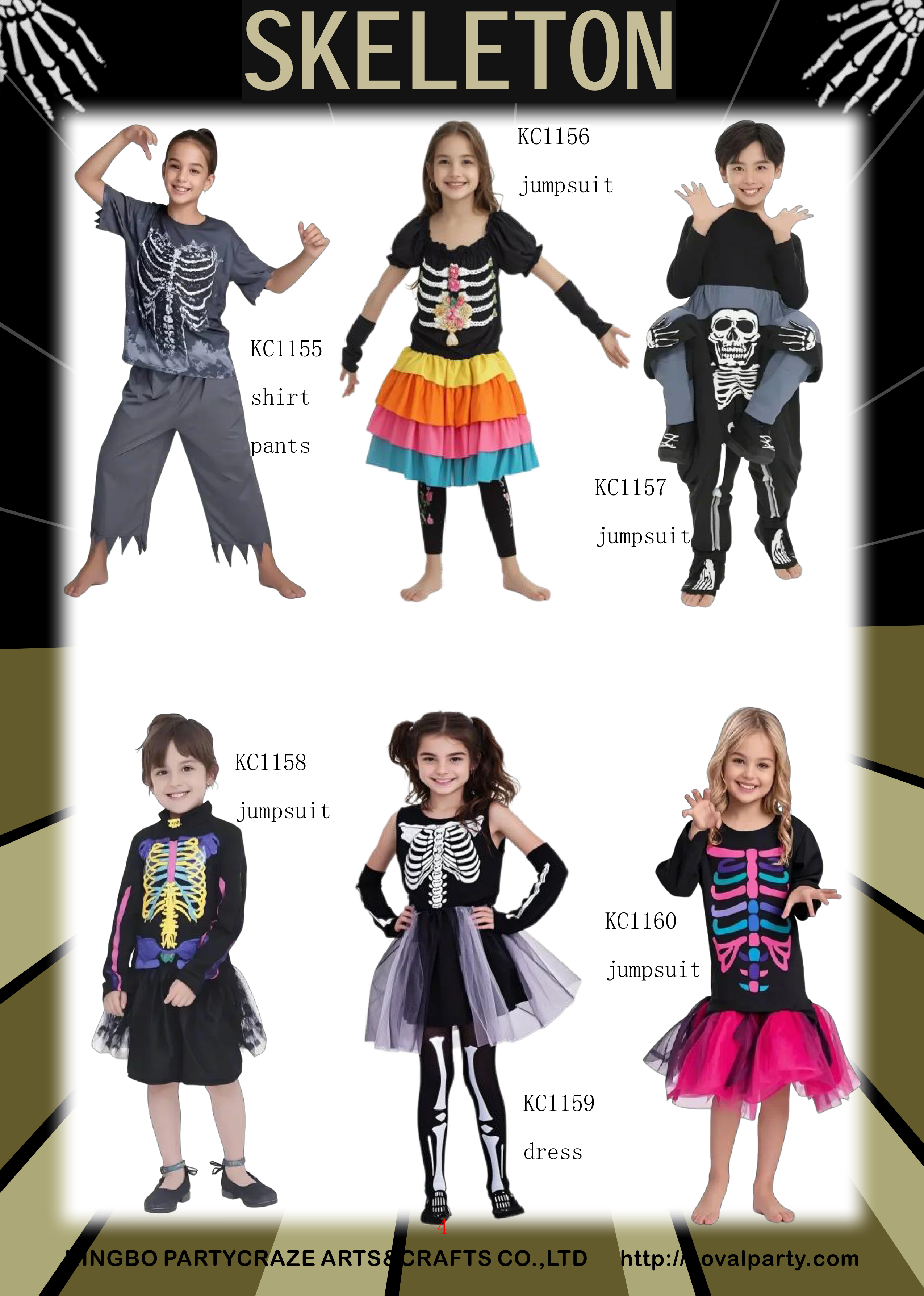 Halloween Skeleton Dark Costume