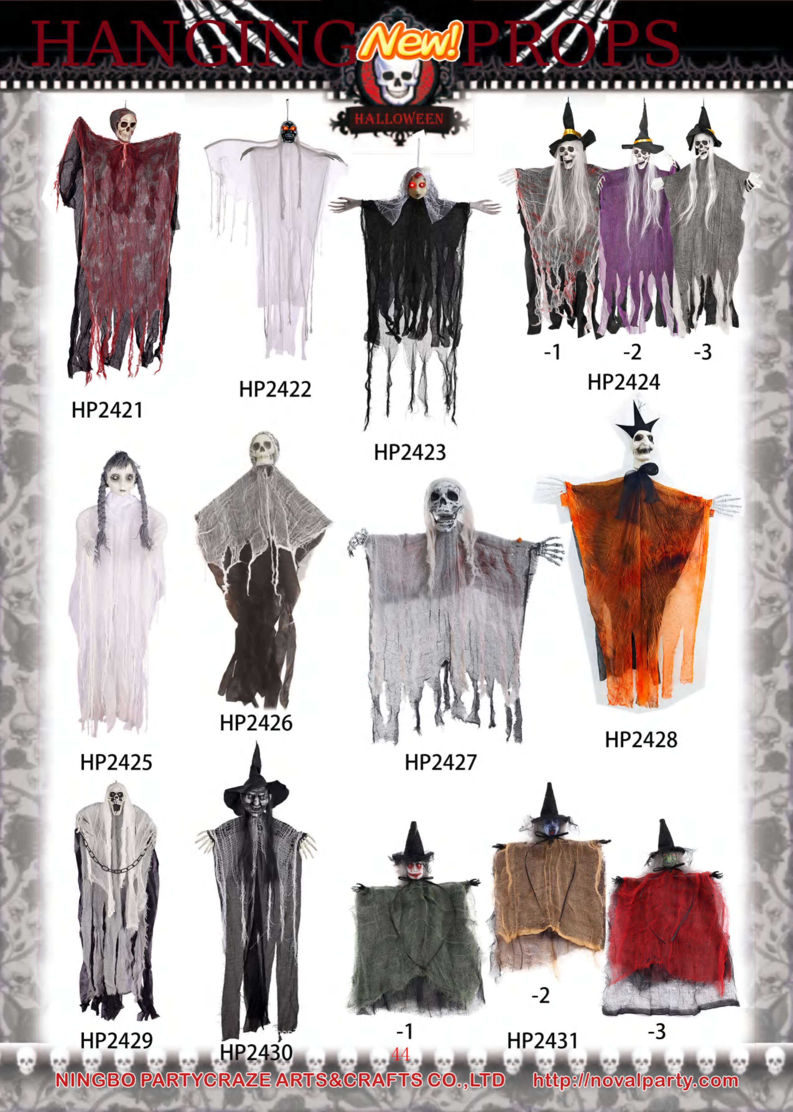 Canton Fair product