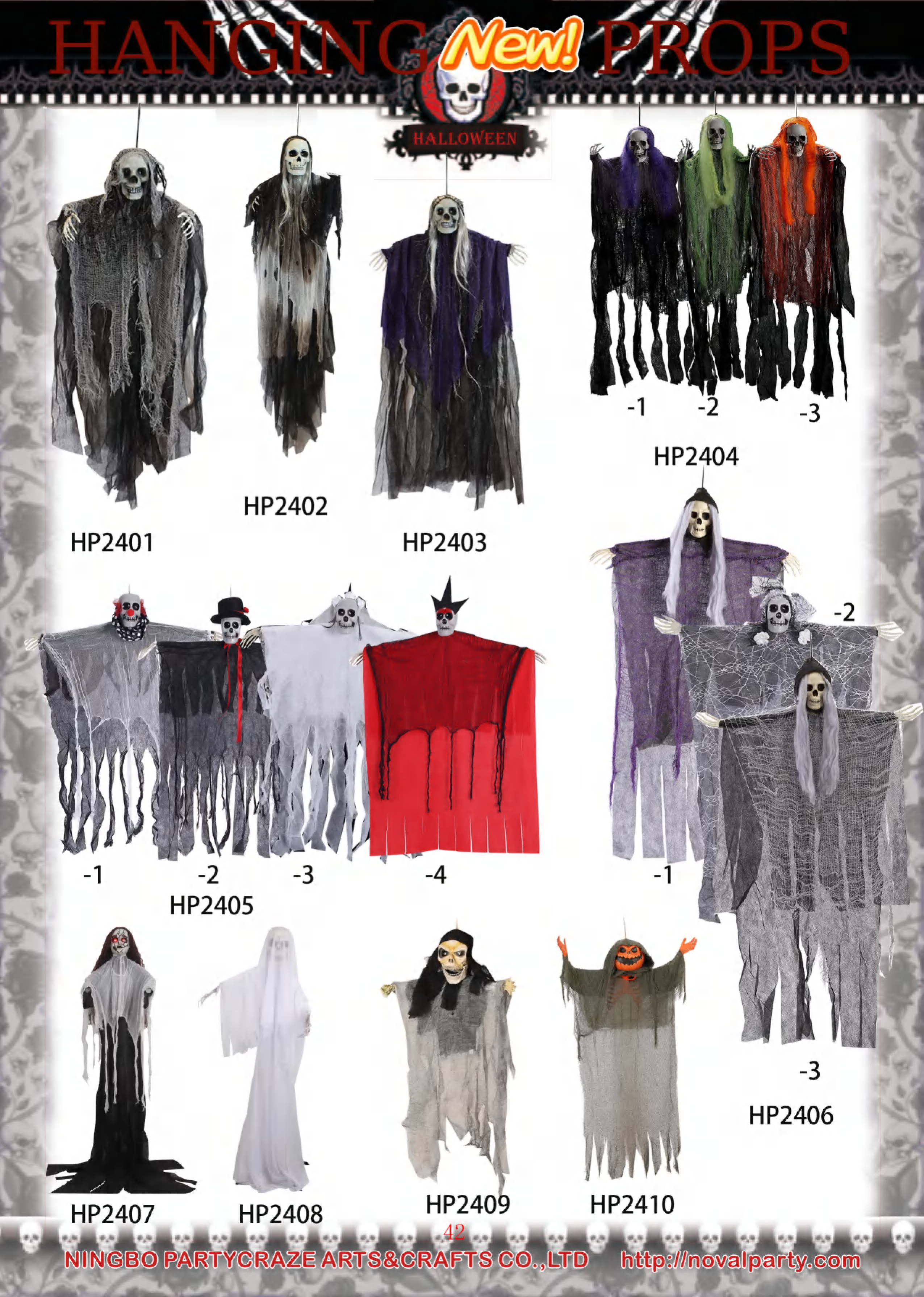 Canton Fair product