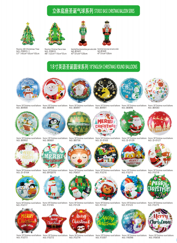 Canton Fair product