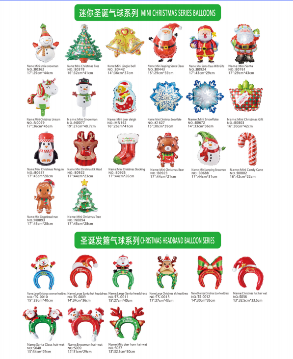 Canton Fair product