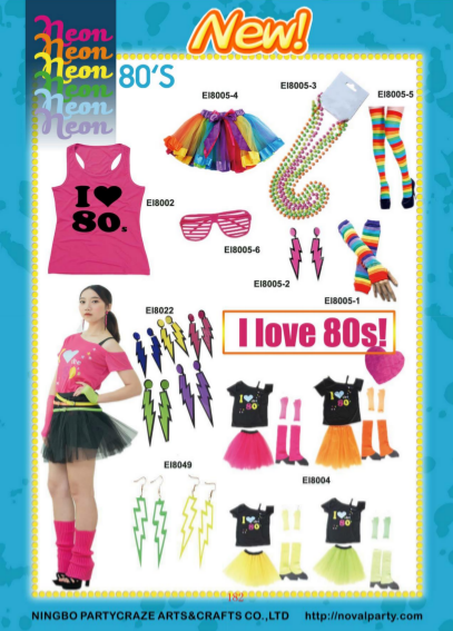 80s Disco Carnival Party Stage Costume Jacket and Pants