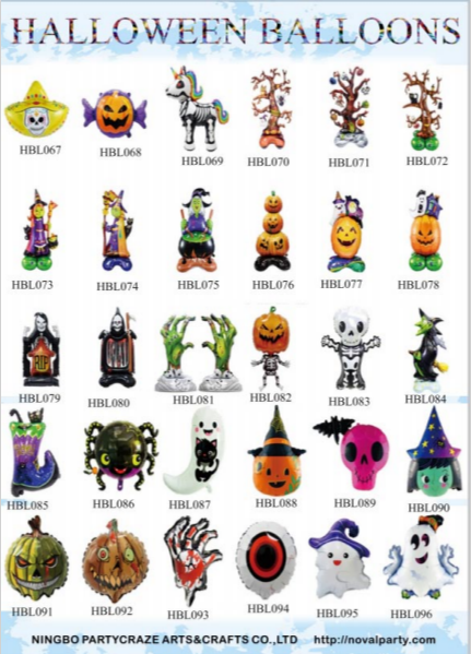 Halloween Foil Balloons Ghost Witch Skeleton Mylar