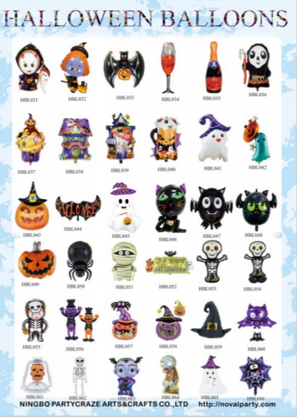 Halloween Foil Mylar Balloons Pumpkin Witch Bat