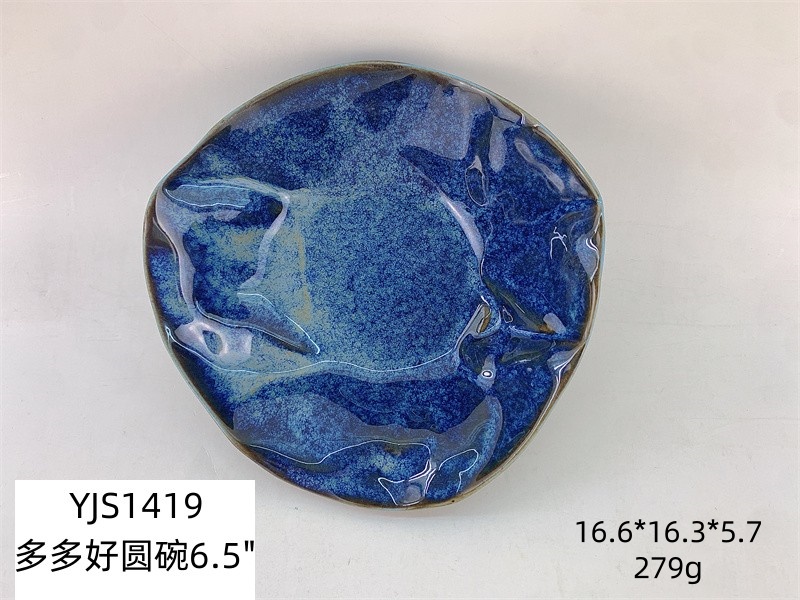 Canton Fair product