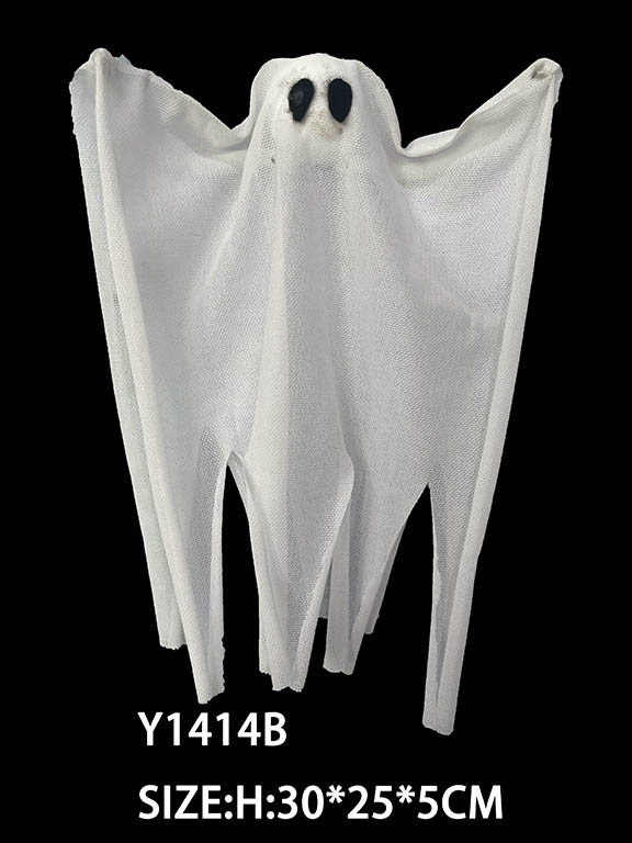 Ghost Plush Toy