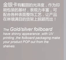 Canton Fair product