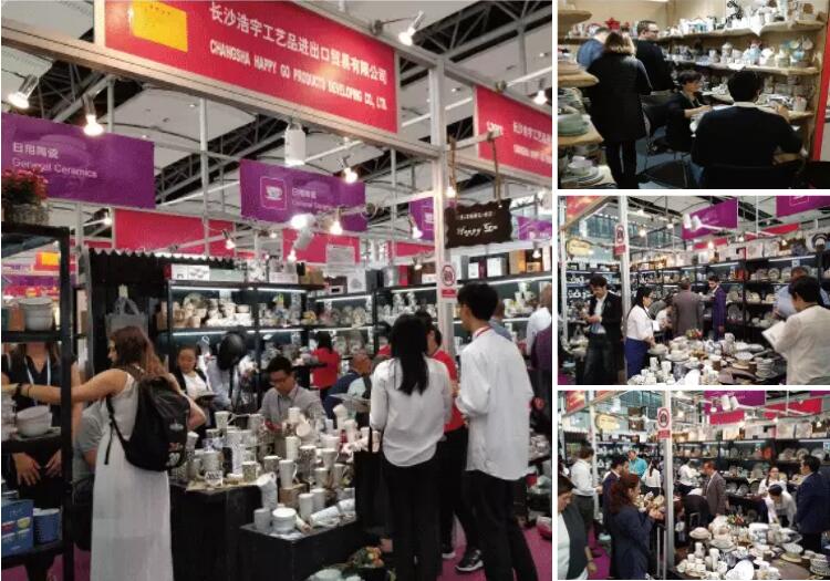 Canton Fair product