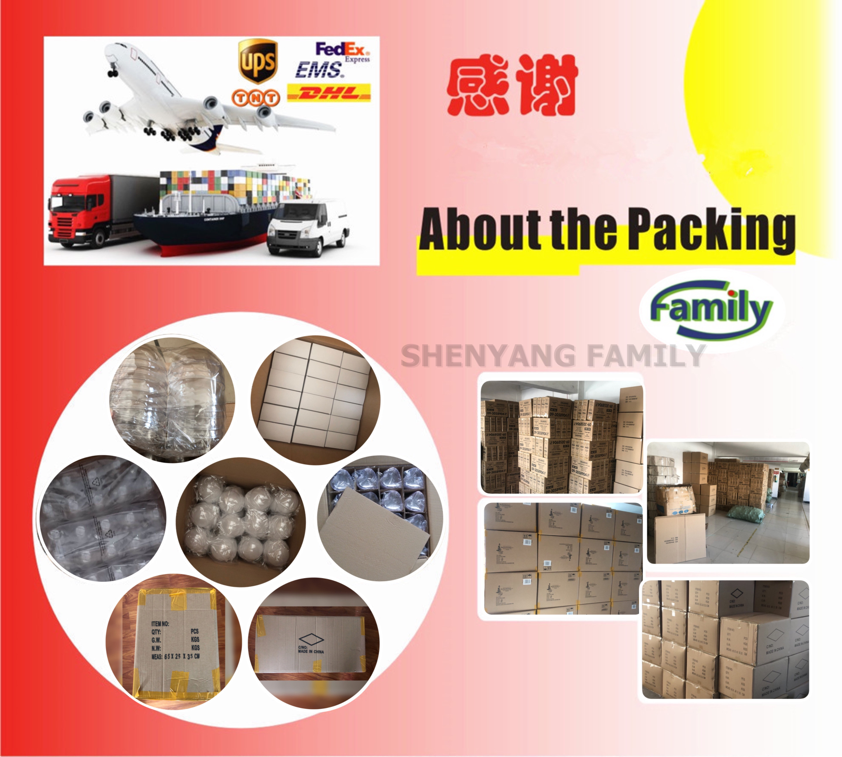 Canton Fair product