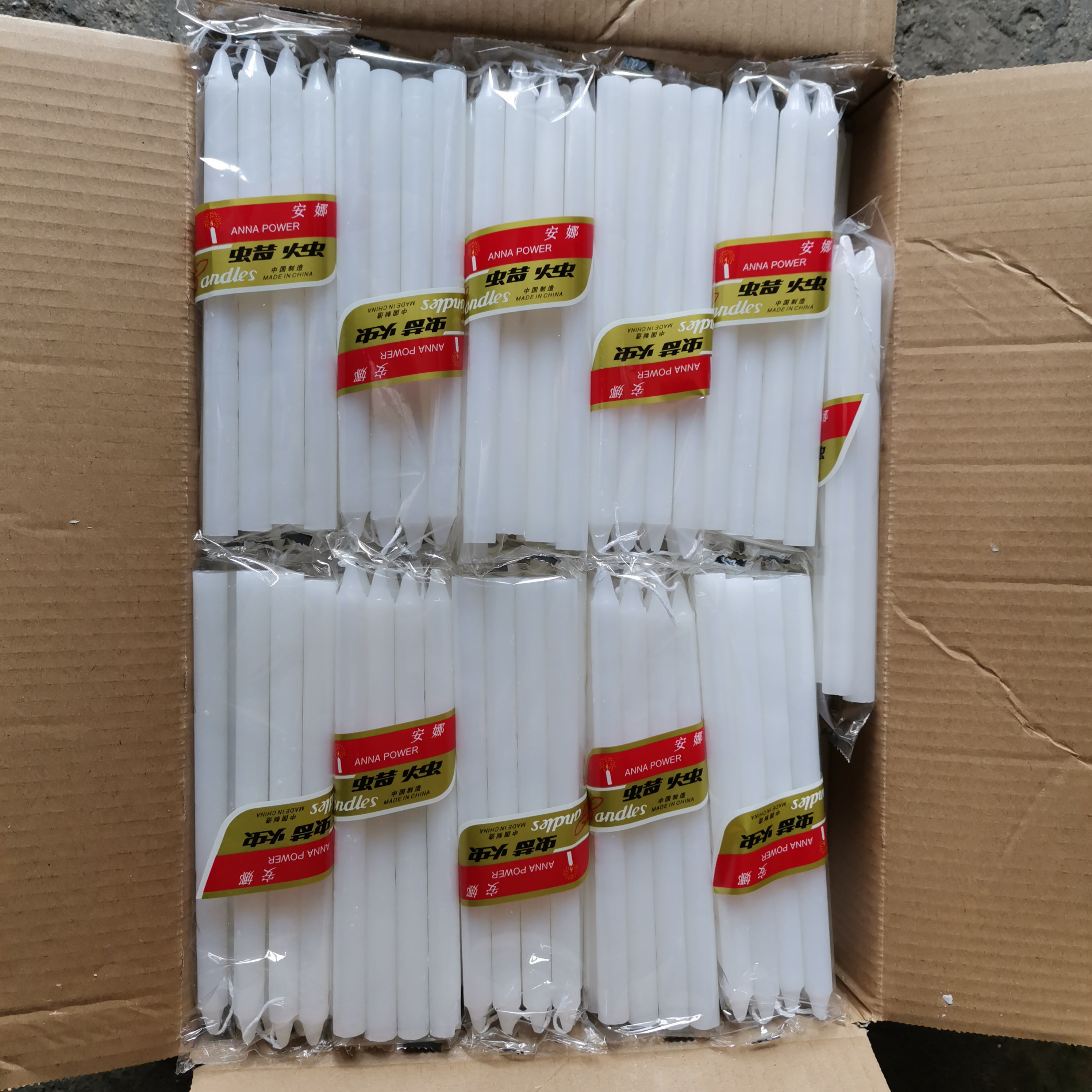 50g White Pillar Candle
