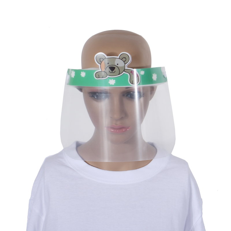 Baseball Cap with Detachable Face Shield