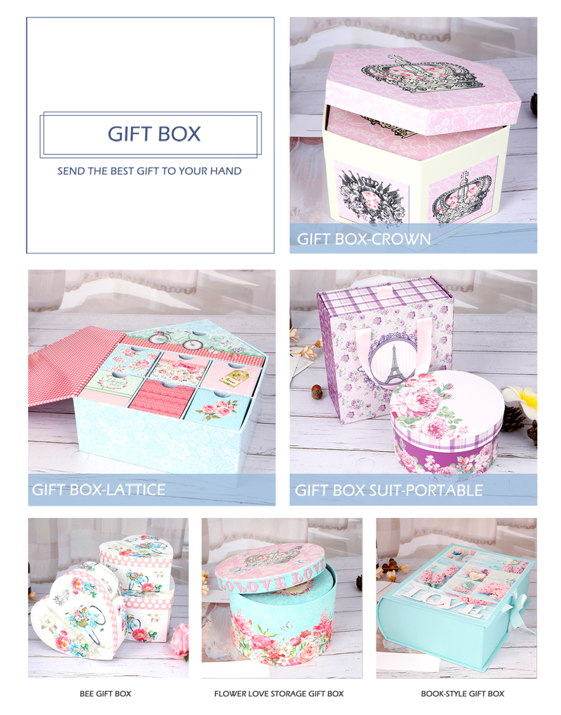 Flower Box