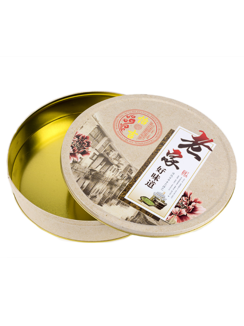 Customized Tinplate Moon Cake Packaging Boxes