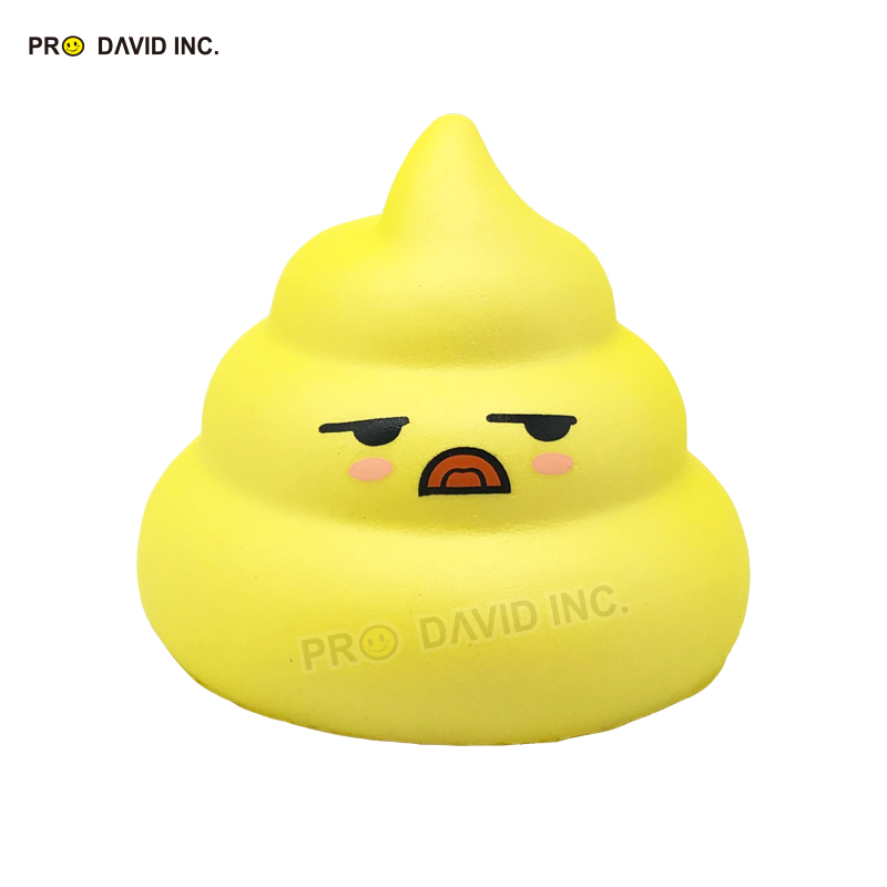 Kawaii Poo Emoji Squishy Pearl Shining