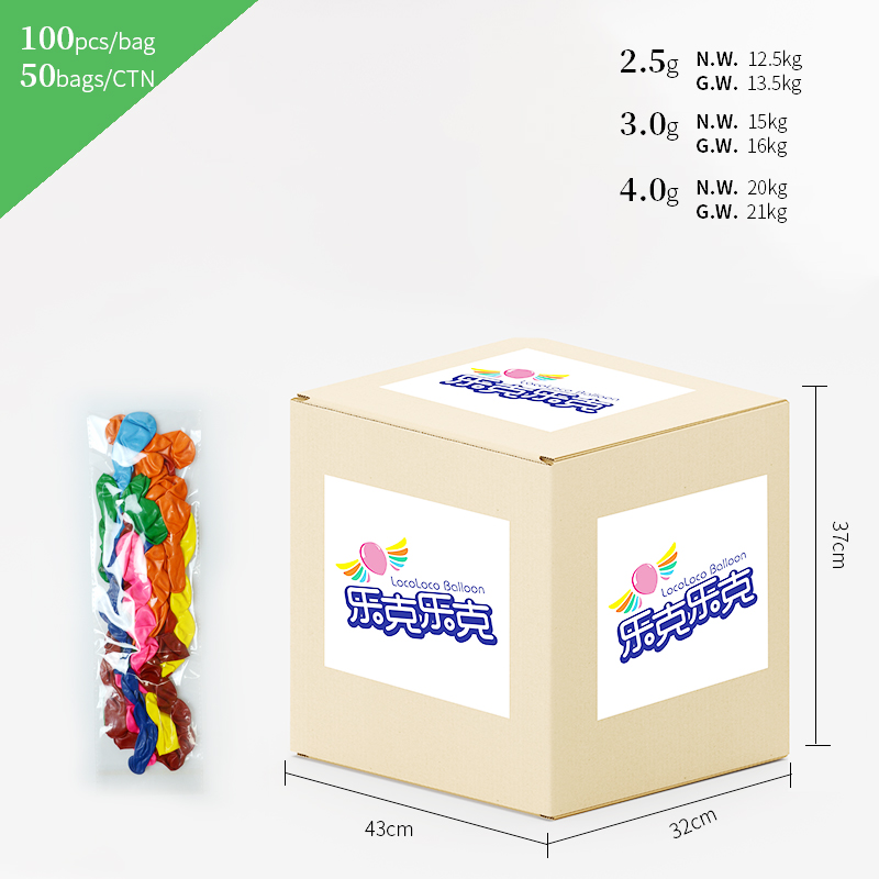 Canton Fair product
