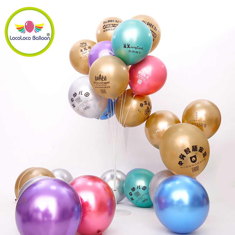 Printed Latex Balloons 10-12 Inch Multi-Color