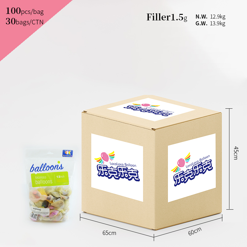 Canton Fair product