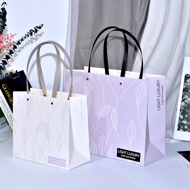 Custom Leaf Pattern Clothing Jewelry Packaging Paper Bag