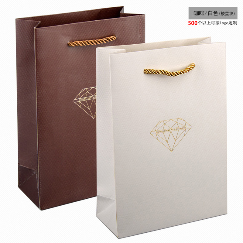 Luxury Red Paper Shopping Bags with Custom Gold Logo
