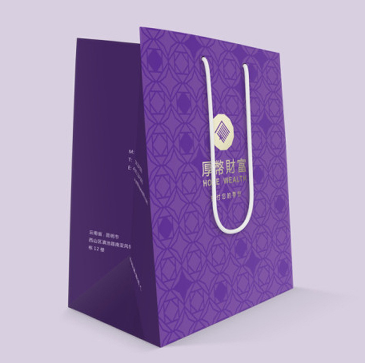 Custom Printed Luxury Wedding Gift Jewelry Paper Bag