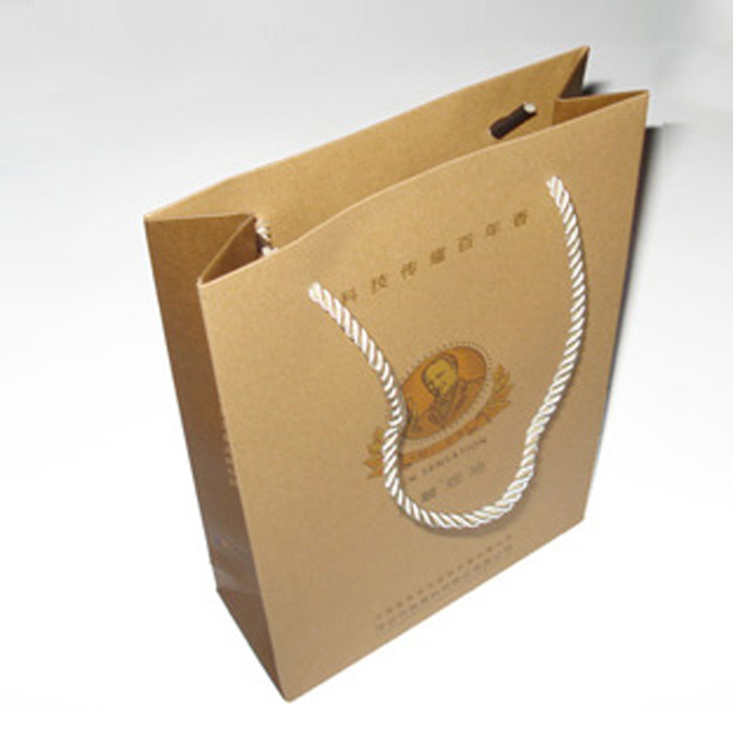 Recycled Kraft Paper Shopping Bag with Handles