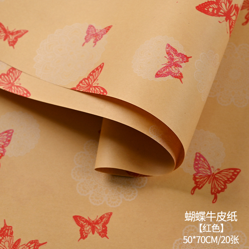 Canton Fair product